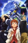  Mobile Suit Gundam AGE