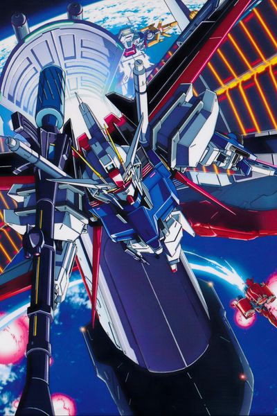  Mobile Suit Gundam SEED