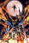  Mobile Suit Gundam SEED Destiny