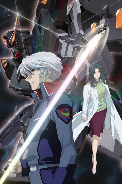  Mobile Suit Gundam SEED C.E. 73: STARGAZER