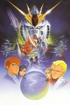 Mobile Suit Gundam : Char contre-attaque