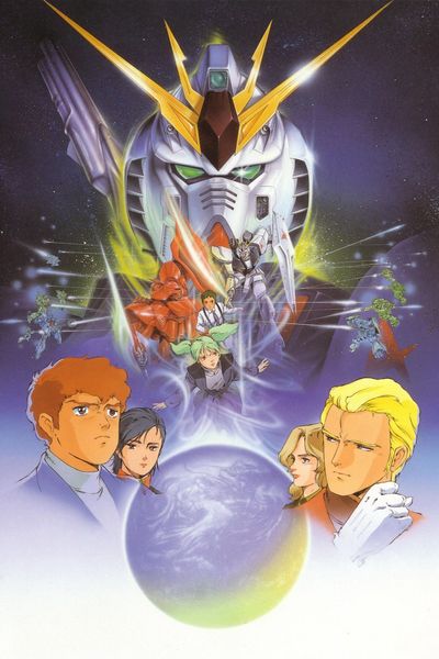 Mobile Suit Gundam : Char contre-attaque