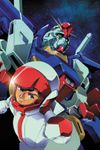 Mobile Suit Gundam ZZ