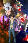 Mobile Suit Gundam Unicorn