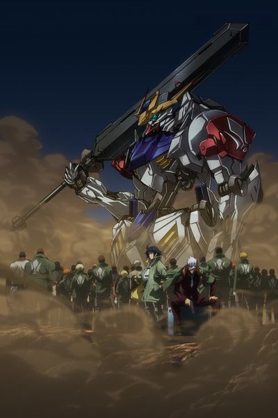 Mobile Suit Gundam IRON-BLOODED ORPHANS