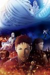 Mobile Suit Gundam: Hathaway's Flash