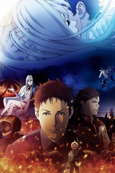 Mobile Suit Gundam: Hathaway's Flash
