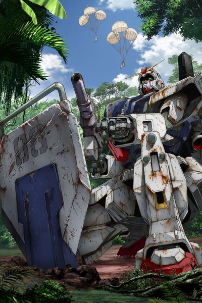  Mobile Suit Gundam: The 08th MS Team