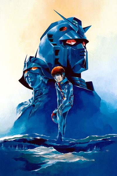 Mobile Suit Gundam