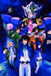  Mobile Suit Gundam 00 The Movie -A Wakening of the Trailblazer-